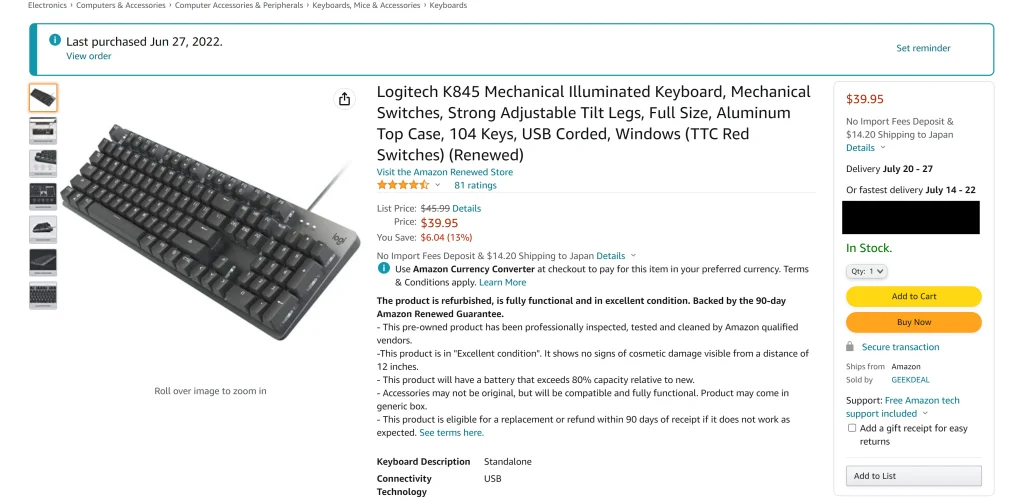 Logitech K845の商品ページ(Amazon.com)